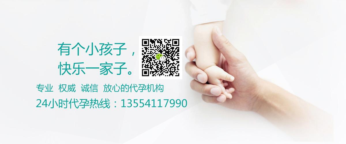 供卵试管代怀咨询机构-供卵试管代怀咨询机构:专业指导与服务